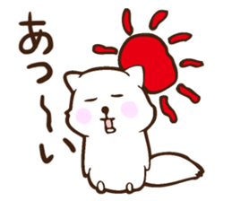 shibainupon sticker #11614834