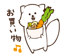 shibainupon sticker #11614836