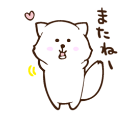 shibainupon sticker #11614847