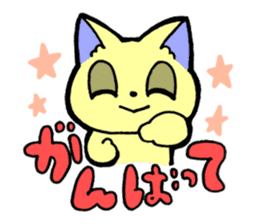 Hiragana animal sticker #11614937