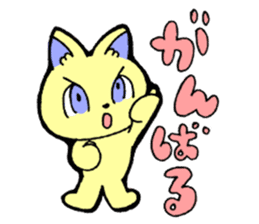 Hiragana animal sticker #11614938