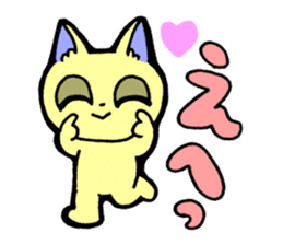 Hiragana animal sticker #11614954