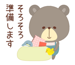 Pretty bear "CLOSE" sticker #11615088