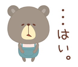 Pretty bear "CLOSE" sticker #11615121