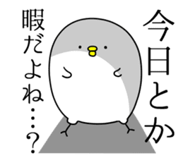 There are many chicks. sticker #11615128