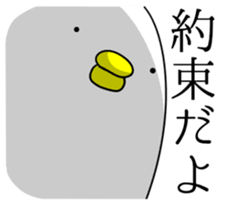 There are many chicks. sticker #11615130