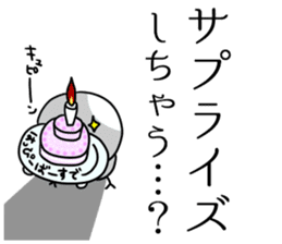 There are many chicks. sticker #11615132