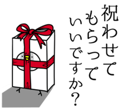 There are many chicks. sticker #11615133