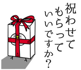 There are many chicks. sticker #11615133