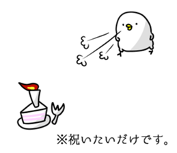 There are many chicks. sticker #11615134