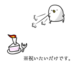 There are many chicks. sticker #11615134