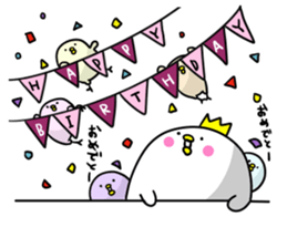 There are many chicks. sticker #11615135