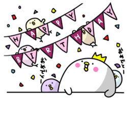 There are many chicks. sticker #11615135