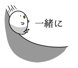 There are many chicks. sticker #11615136