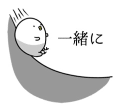 There are many chicks. sticker #11615136