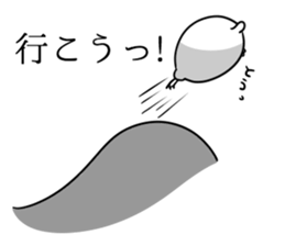 There are many chicks. sticker #11615137