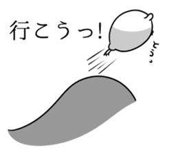 There are many chicks. sticker #11615137