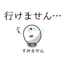 There are many chicks. sticker #11615139