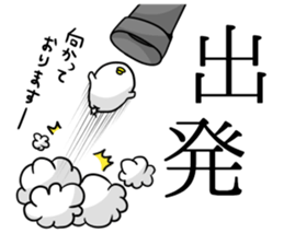 There are many chicks. sticker #11615140