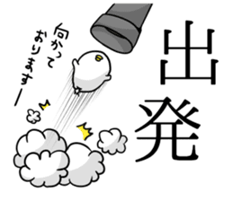 There are many chicks. sticker #11615140