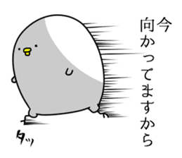 There are many chicks. sticker #11615142