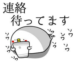 There are many chicks. sticker #11615144