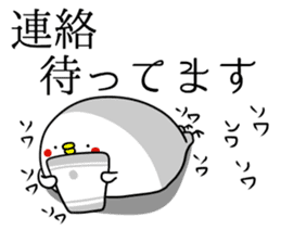 There are many chicks. sticker #11615144