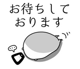 There are many chicks. sticker #11615145