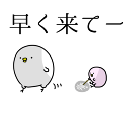 There are many chicks. sticker #11615146