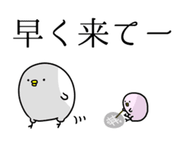 There are many chicks. sticker #11615146