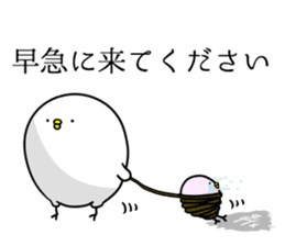 There are many chicks. sticker #11615147