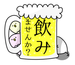 There are many chicks. sticker #11615148