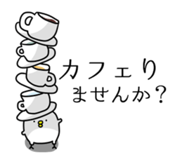 There are many chicks. sticker #11615149