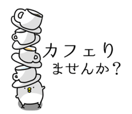 There are many chicks. sticker #11615149