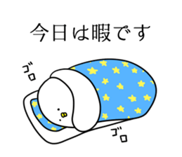 There are many chicks. sticker #11615152