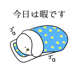 There are many chicks. sticker #11615152