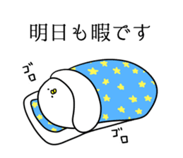 There are many chicks. sticker #11615153