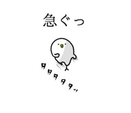 There are many chicks. sticker #11615154