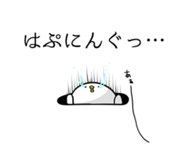 There are many chicks. sticker #11615155