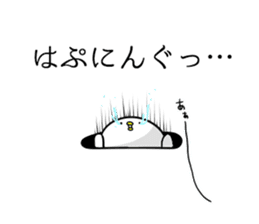 There are many chicks. sticker #11615155