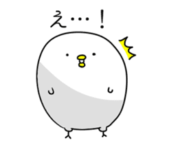 There are many chicks. sticker #11615156