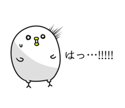 There are many chicks. sticker #11615157