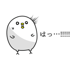 There are many chicks. sticker #11615157