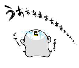 There are many chicks. sticker #11615158