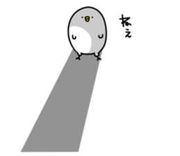 There are many chicks. sticker #11615164