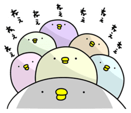 There are many chicks. sticker #11615167