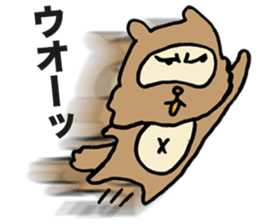 Delayed Racoon Dog sticker #11615194