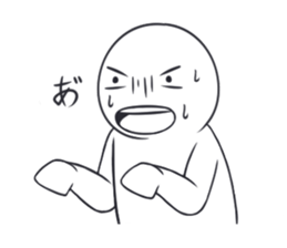 Mashiro-san sticker #11615218