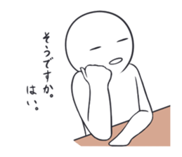 Mashiro-san sticker #11615220