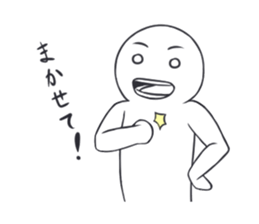 Mashiro-san sticker #11615221